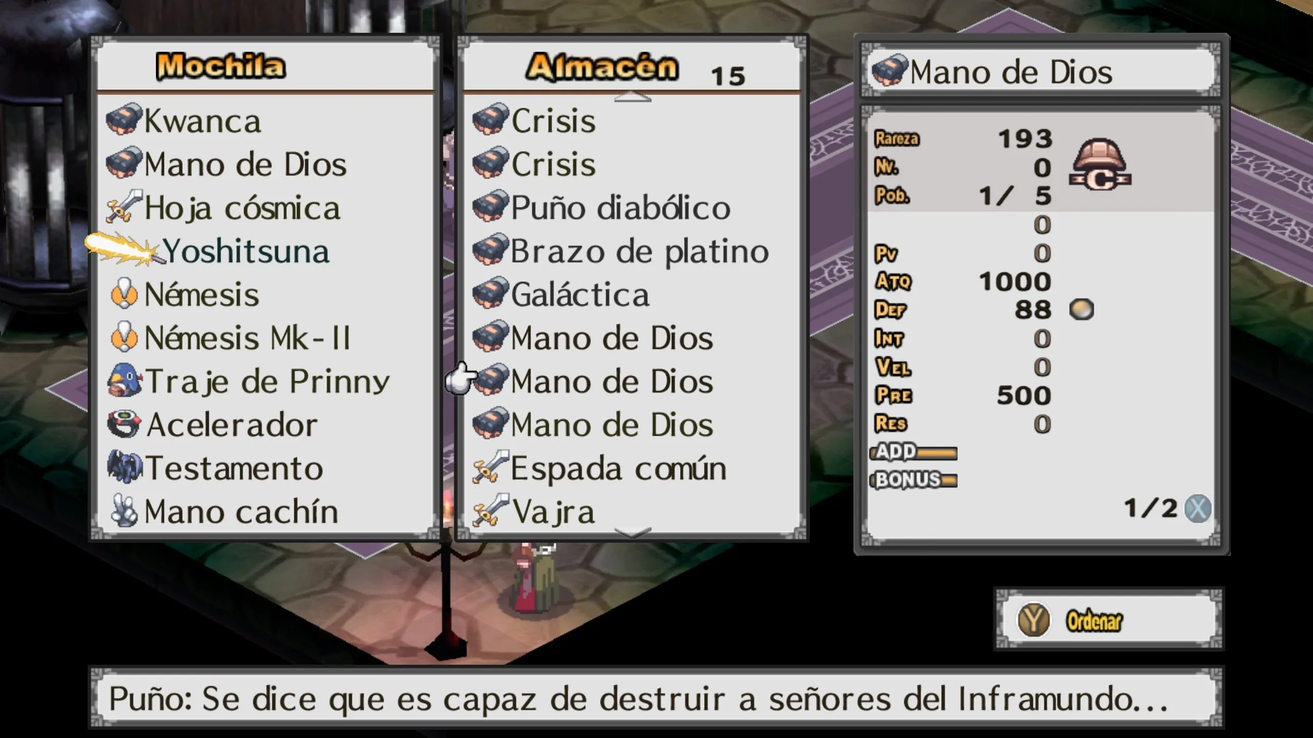 Mano de Dios común