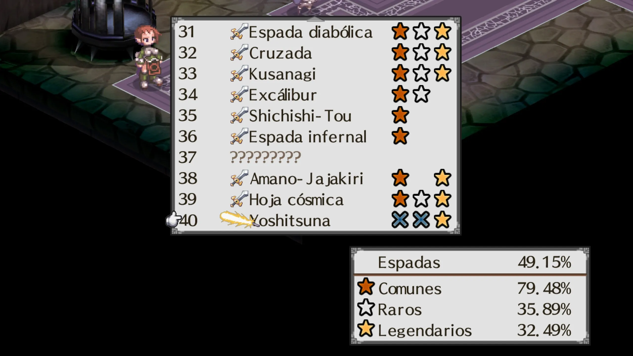 ¡La Yoshitsuna!