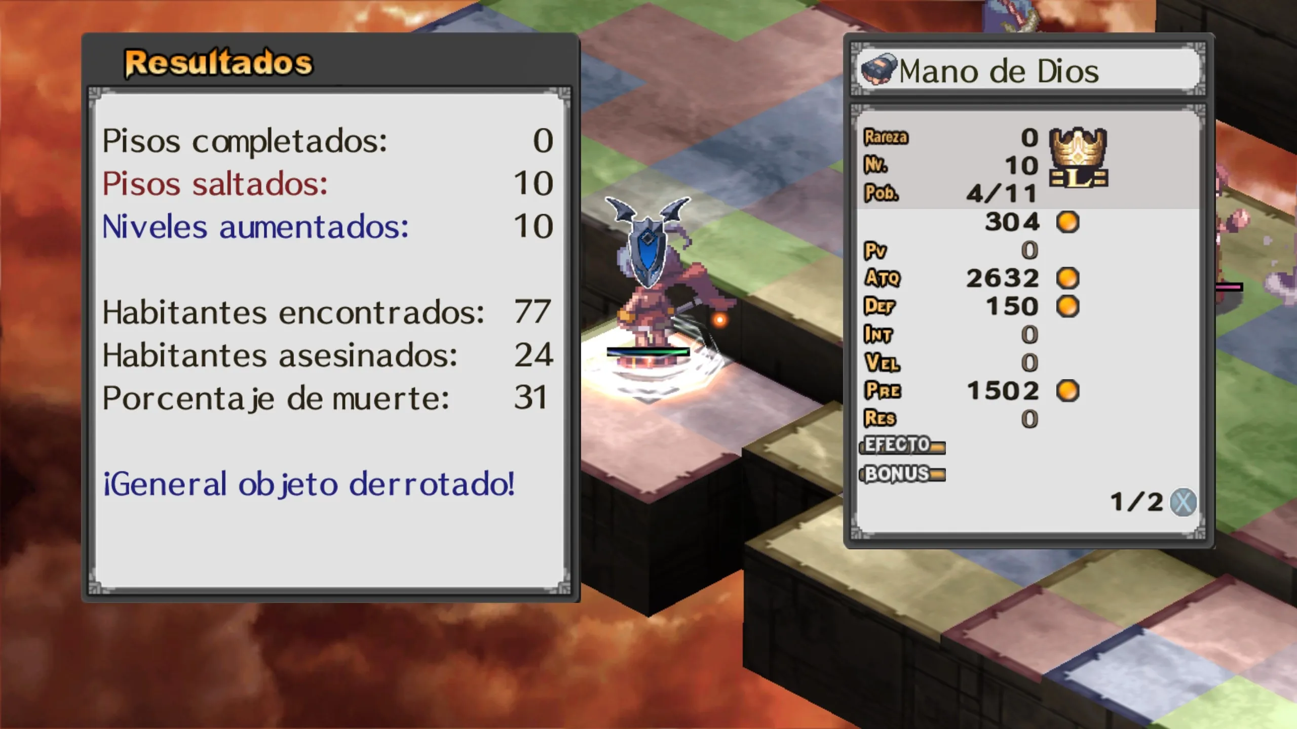 Pantalla de resultados del Mundo Objeto