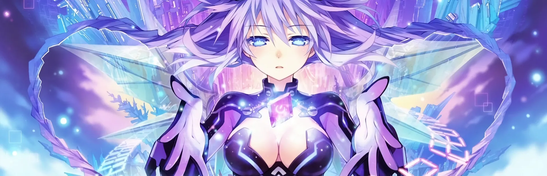 bannerNeptunia