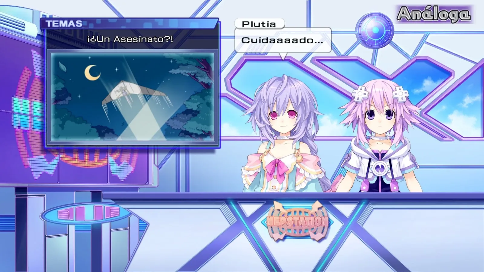 Neptunia R;B3 - Actualización 5: Nepstation